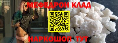 кокс Нягань