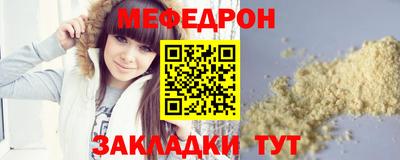 кокс Нягань