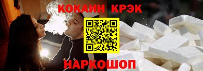 каннабис Обнинск
