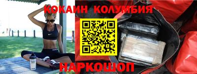 кокс Нягань