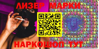 кокс Нягань