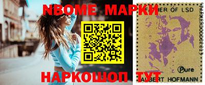 кокс Нягань