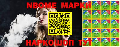 каннабис Обнинск