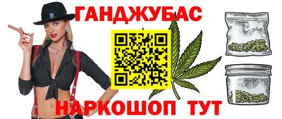 кокс Нягань