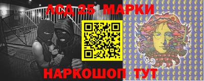 каннабис Обнинск