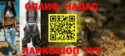 кокс Нягань
