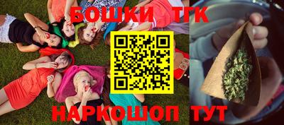 кокс Нягань