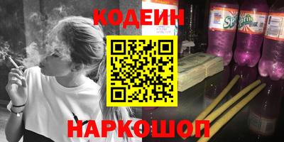 кокс Нягань