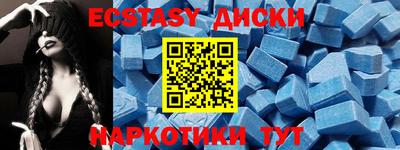 кокс Нягань