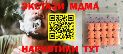 кокс Нягань