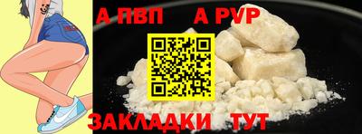 кокс Нягань