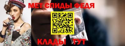 каннабис Обнинск