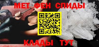 каннабис Обнинск