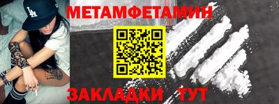 каннабис Обнинск