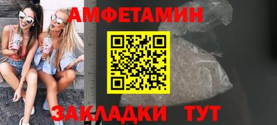 каннабис Обнинск