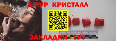 кокс Нягань
