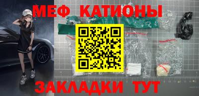кокс Нягань