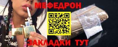 кокс Нягань