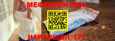 каннабис Обнинск