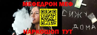 кокс Нягань