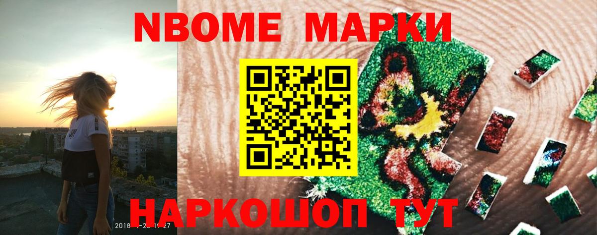 Серов  Лсд 25 экстази ecstasy  Вход с VPN 